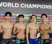 '또 한국新' 팀워크로 뭉친 男 계영팀 세계선수권 6위
