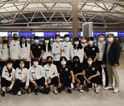 한국여자하키대표팀, 제15회 FIH 여자 월드컵 참가차 스페인으로 출국..3일부터