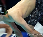 황선우 뛴 혼성 계영 400m서도 한국신기록..결승은 불발(