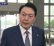 윤 대통령 "주52시간 보고 못 받아"..혼선 논란에 해명 소동