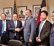 Korean biz delegation builds up private-sector alliance with US legislators, officials