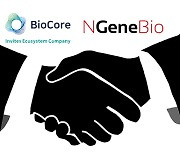 BioCore, NGeneBio forge partnership to explore overseas PCR test market