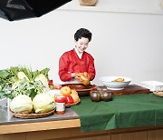 Pulmuone sponsors Culinary Institute of America documentary in Korea on herbal food