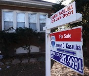 美 집값 사상 첫 40만달러 돌파..매매 건수는 감소