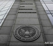美 SEC 만나러 간 금융위, '테라-루나' 사태 논의