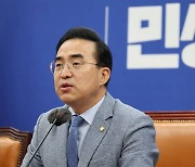 박홍근 "국민의힘 법사위원장 맡는데 동의 ..법사위 개혁도 하자"