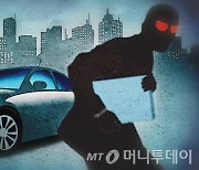 "생활비·유흥비 없어서"..출소 하루 만에 빈집 털다 걸린 30대 도둑