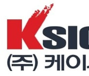 [특징주] 케이사인, 파월 "디지털달러 발행 적극 참여" 발언에 강세