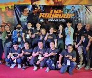 마동석 천만영화 '범죄도시2', 6월 22일 필리핀 개봉..현지 프리미어 성황리 개최