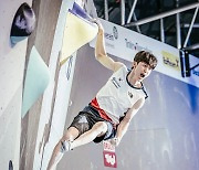 20세 이도현, 2022 스포츠클라이밍 월드컵 볼더링 사상 첫 은메달