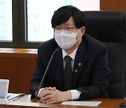 김소영 금융위 부위원장 "증시 변동성 추가 확대시 시장안정조치"