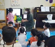 경북교육청, 사립유치원 급식관리 위해 영양교사 배치