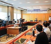 인하대 국제관계연구소, 한국학 방향 모색 '2022 국제학술대회' 개최