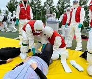 부산 대동병원 '방사선비상의료지원단 시범훈련' 참가