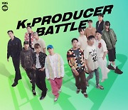 KBS, 프로듀서 배틀 리얼 스토리 Listen-Up 리슨업, '온-스테이지'