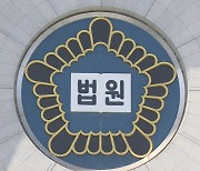 서울-경북 오가며 수강했나..조국 재판 아들 진위공방