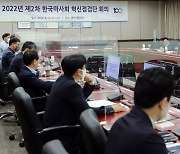 한국마사회, 혁신 고삐 바짝 조인다