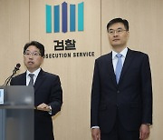 '기무사 계엄령 문건 의혹'.. 끝내 밝혀내지 못한 수사단장