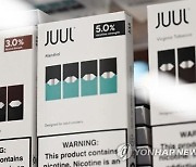 美 FDA, 액상형 전자담배 '쥴' 판매 금지