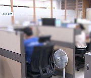[경제 토론] 노동장관 '주52시간' 발표했는데..尹 "정부 공식 발표 아냐"
