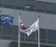 [뉴스'까'페] 김상수 건설회장 '오지랖'?..건설공제조합 경영간섭 논란