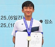 김세현, 전국주니어테니스선수권 남자 18세부 단식 우승