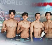 '팀 황선우' 또 한국 신기록..1년 만에 8초 단축