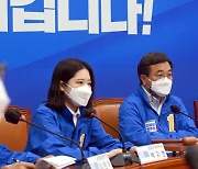 박지현 "폭력적 팬덤 원조는 '극렬 문파'..이재명 고초 겪어"