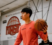 "끝은 아니라고 생각한다"..이현중, NBA 드래프트 지명 불발