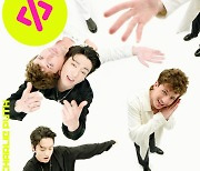 방탄소년단(BTS) 정국, 찰리 푸스 신곡 'LEFT AND RIGHT (FEAT. JUNG KOOKOF BTS)' 협업
