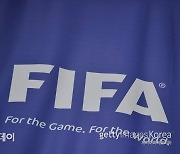 FIFA, 카타르 월드컵 엔트리 23명→26명으로 확대