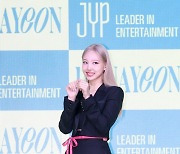 "서머퀸" 나연, JYP 박진영 응원 업고 트와이스 첫 솔로 출격 [종합]