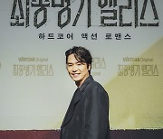 김태훈 '믿고 보는 배우'[★포토]