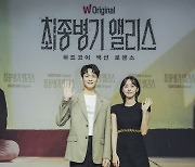송건희-박세완 '여름과 겨울이'[★포토]