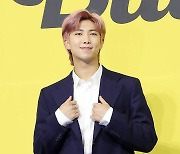 방탄소년단 RM, 명문대 재원과 결혼 루머→빅히트 "사실무근" [종합]