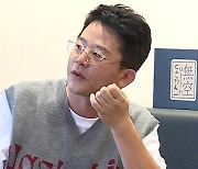 김준호, '♥김지민'과 궁합 어떻길래..역술가 예고에 '멘붕' (미우새)