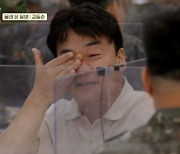 "면회 못 가 미안"..백종원x김동준, 1년만 재회 '눈물 왈칵' (백패커)[종합]