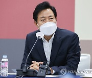[동정] 오세훈 시장, '6·25전쟁 72주년 기념행사' 참석