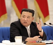 북한, 당 중앙군사위 확대회의 어제 종료..핵실험 언급은 없어