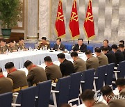 북한, 당 중앙군사위 확대회의 어제 종료..핵실험 언급은 없어