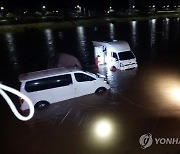 강원 홍천강변 야영객 구조·위험 신고 잇따라..피해 40건 발생