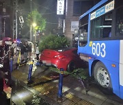 대전서 음주운전 승용차가 버스 들이받아..3명 다쳐