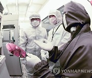 교육부 차관, 서울과기대 방문해 실험실 안전관리 점검