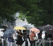 풍수해 위기경보 '주의→관심' 하향..중대본 1단계 해제