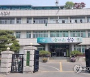 [청주소식] 민선8기 공약이행 시민평가위원 25명 모집