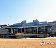 경기도, '경기북부특별자치도 설치 TF단' 가동