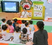 용인시 어린이급식관리지원센터, '식생활 교육' 공모 우수상