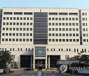 '아내와 관계 의심' 동창생 살해 20대 항소심도 징역 15년