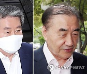 법원 출석하는 김경협 의원·이상수 전 장관