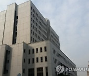 '상장폐지 번복' 감마누 주주들, 거래소 상대 1심 모두 패소